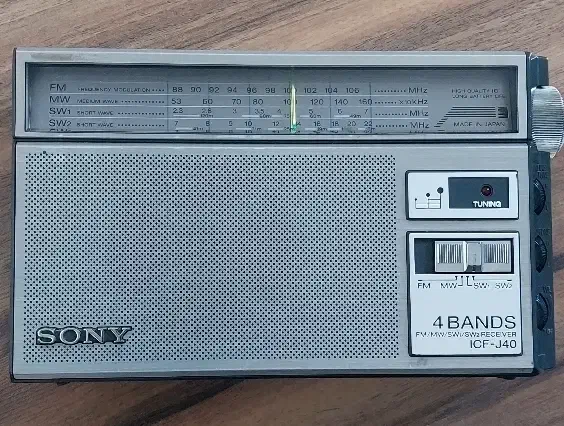 رادیو سونی اصل ژاپنی|سیستم صوتی خانگی|کرج, بنیاد|دیوار