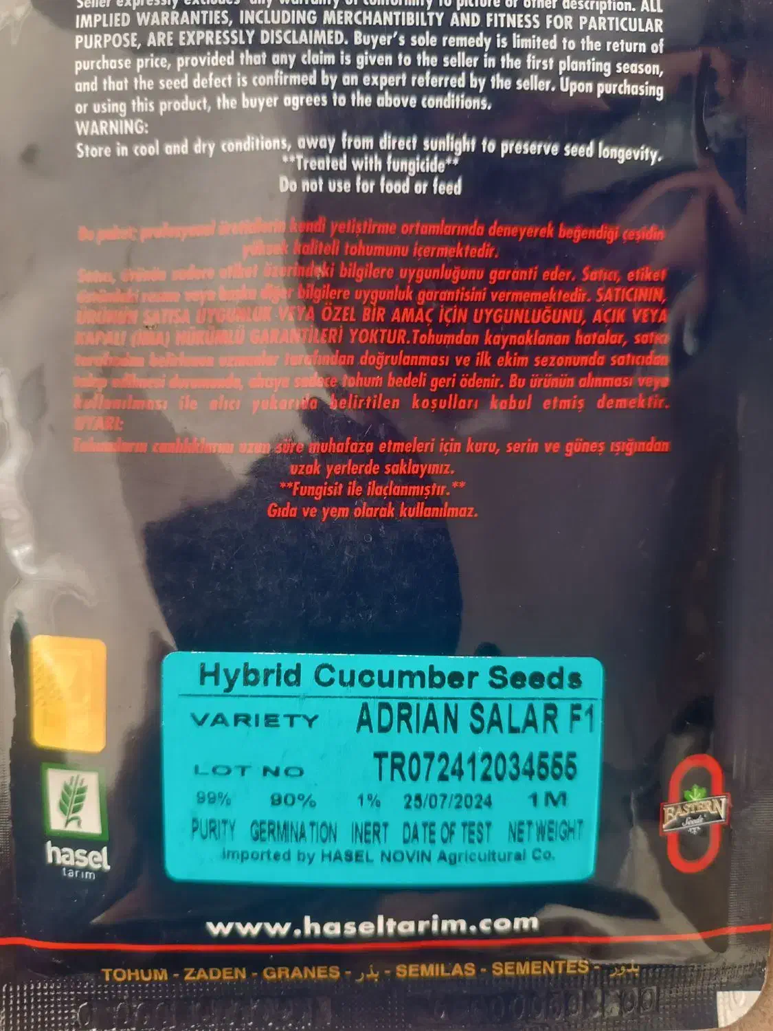 بذر خیار گلخانه ای|گل و گیاه طبیعی|کاشمر, |دیوار