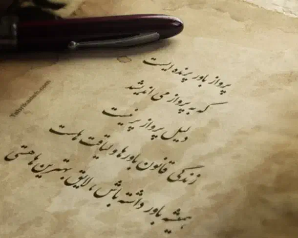 معلم با سابقه و مدارک معتبر تربیت معلم و۰۰|خدمات آموزشی|اصفهان, کردآباد|دیوار