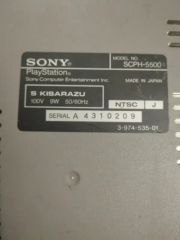 سونی 1|کنسول، بازی ویدئویی و آنلاین|سهند, |دیوار