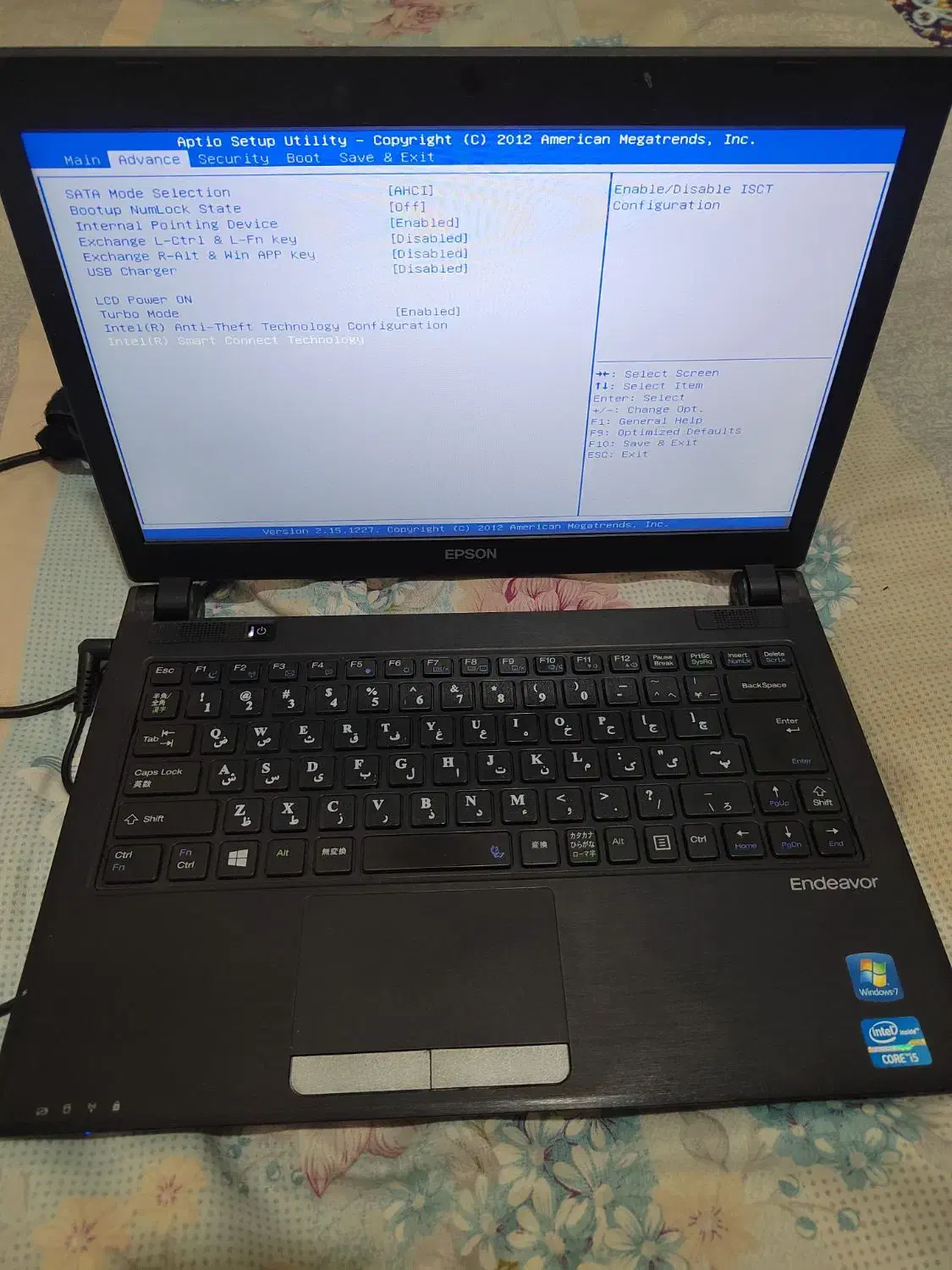 لپ تاپ i5 دانش اموزی|رایانه همراه|تبریز, |دیوار