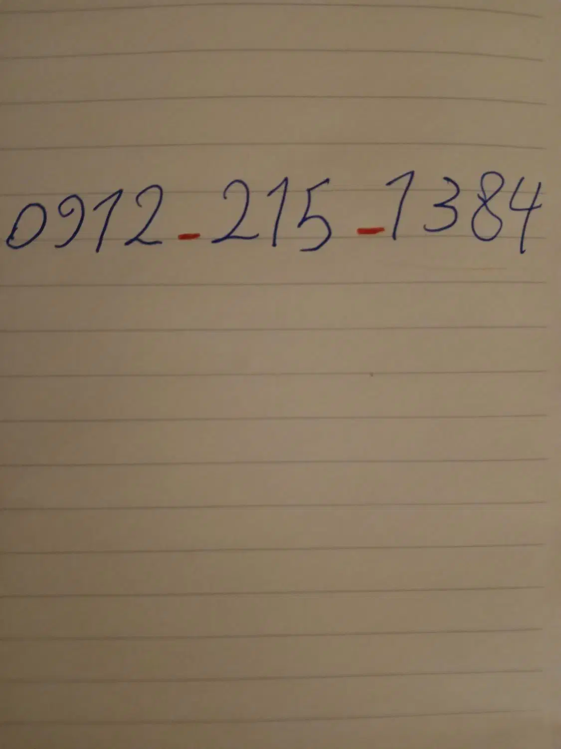 0912  215  1384|سیم‌کارت|تهران, شهرک غرب|دیوار