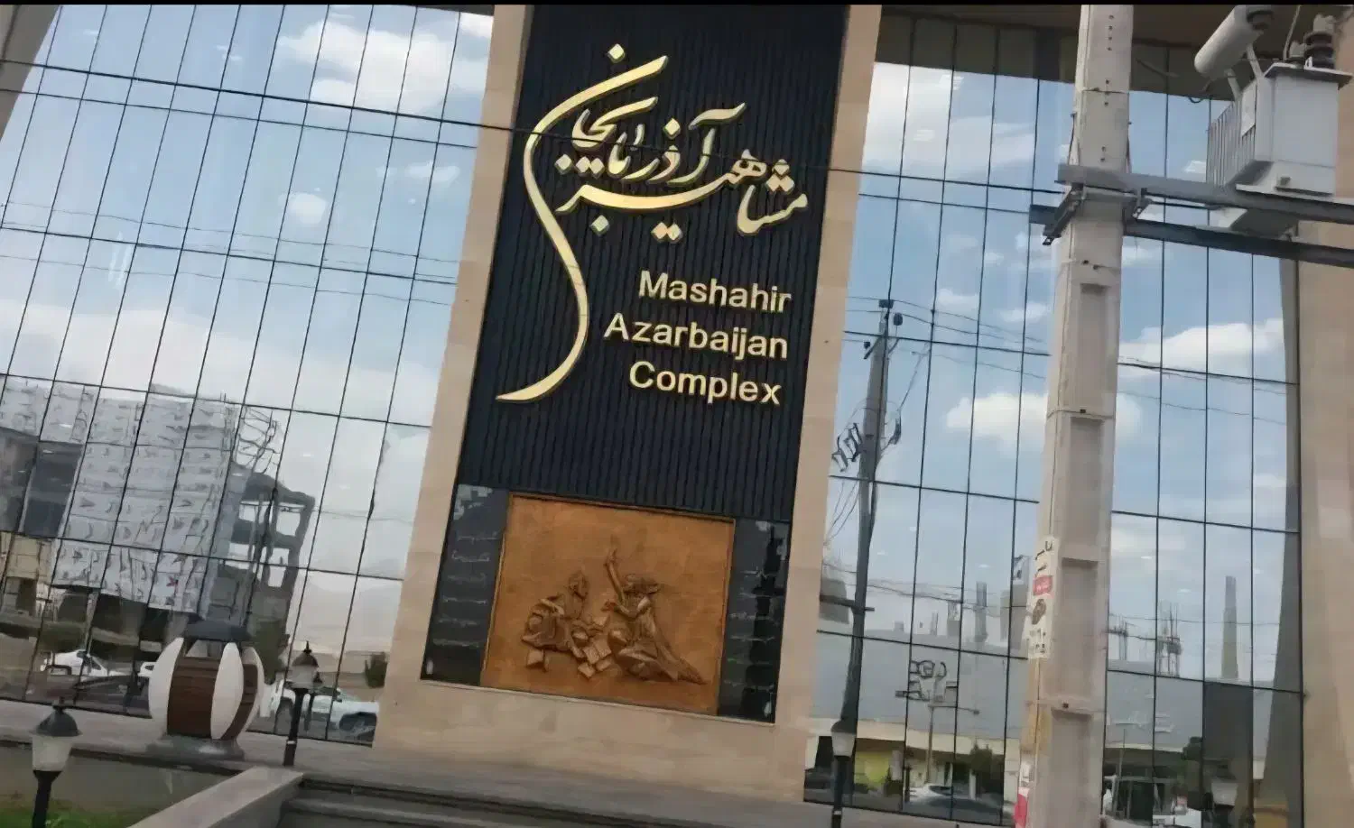 فروش مغازه در پاساژ مشاهیر آذربایجان جلفا|فروش مغازه و غرفه|جلفا, |دیوار