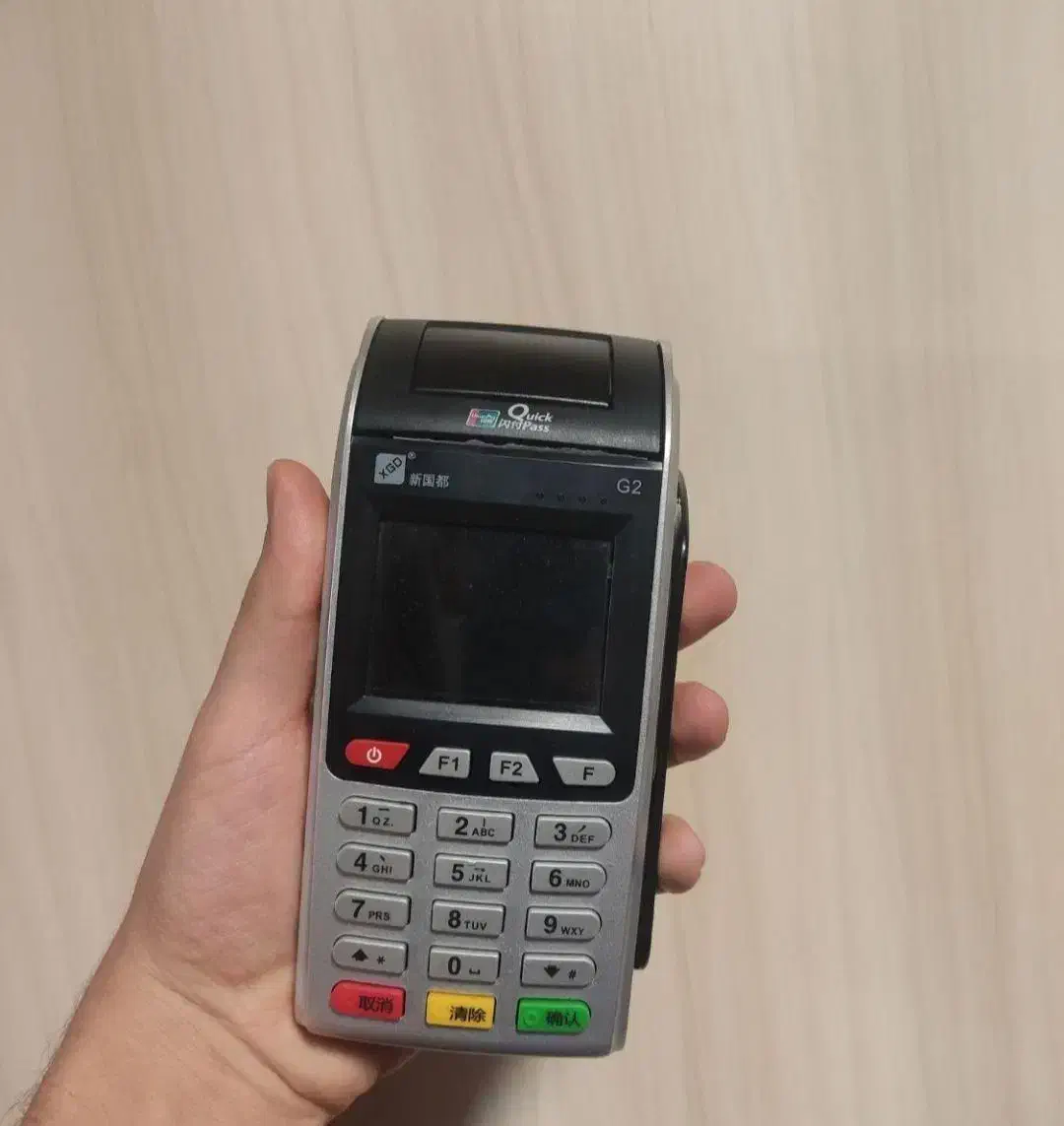 کارتخوان سیار مدل anfu با کیفیت/ دوام باطری بالا&|حراج|کرمان, |دیوار