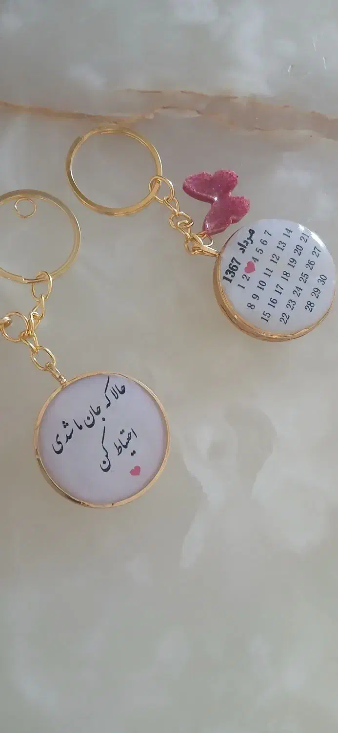 هدیه رزینی  ولنتاین|کلکسیون و سرگرمی|بروجرد, |دیوار