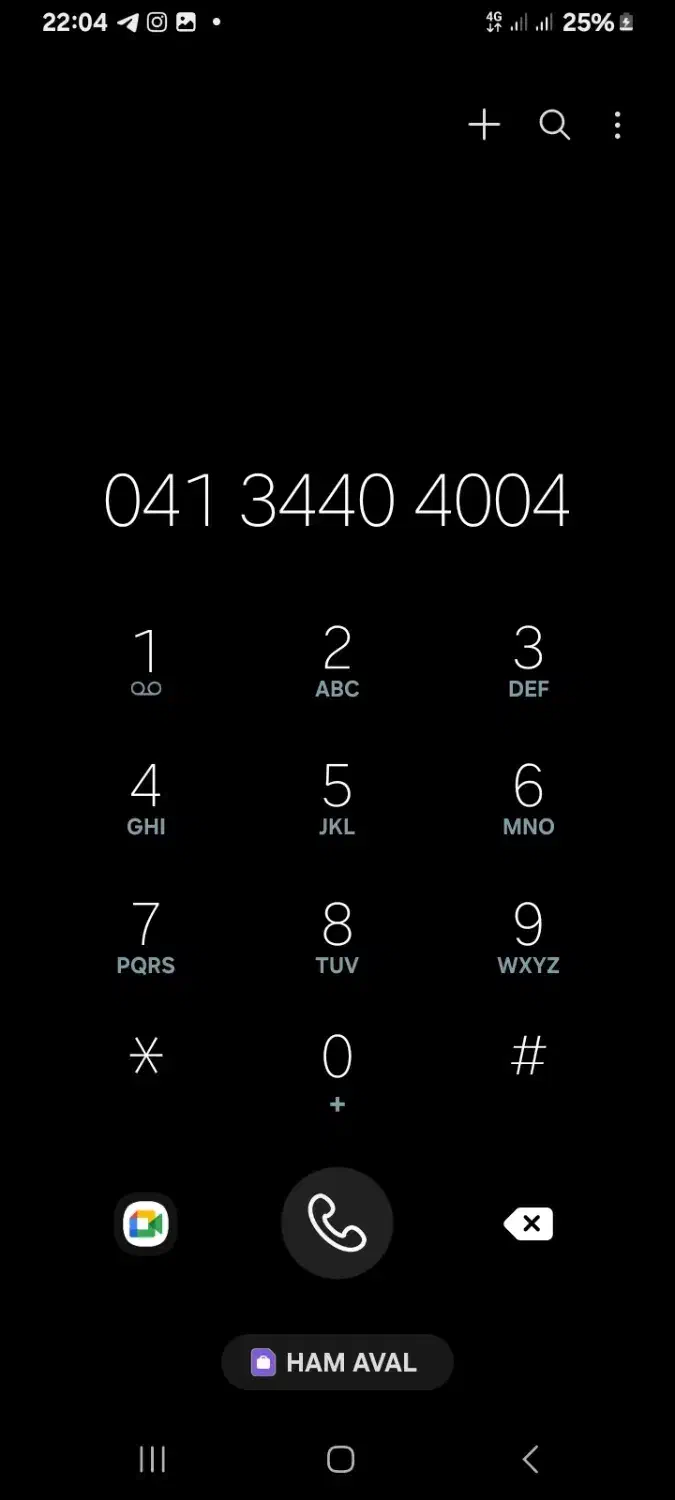 خط ثابت رند ۳۴۴۰۴۰۰۴|تلفن رومیزی|تبریز, |دیوار