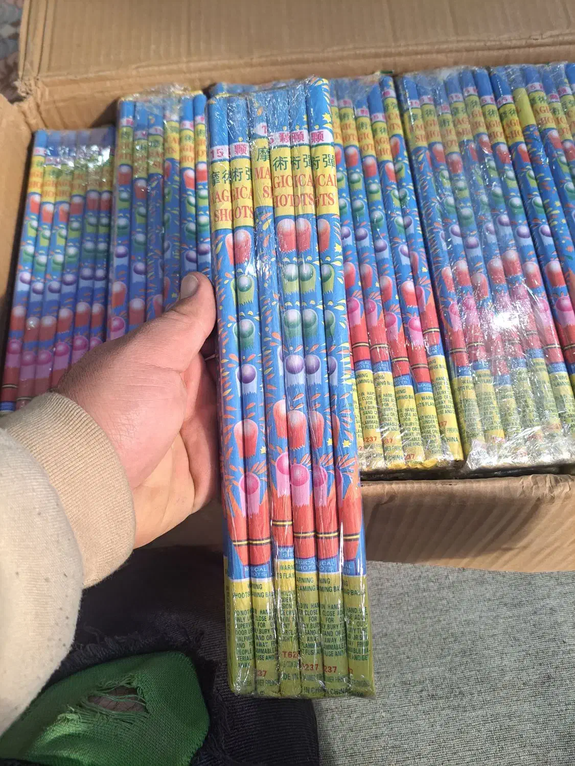 لوازم نور افشانی ترقه مجاز|اسباببازی|اسلامشهر, مطهری|دیوار