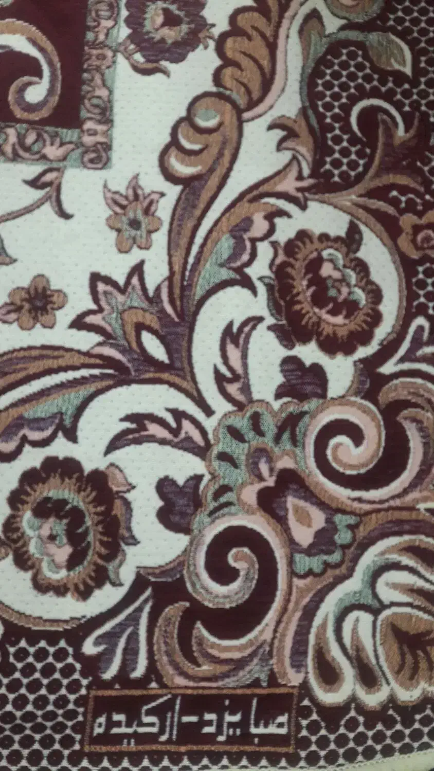 ۱ عدد روفرشی ۱۲ متری دو رو کرم زرشکی|روفرشی|ری, دولتآباد|دیوار