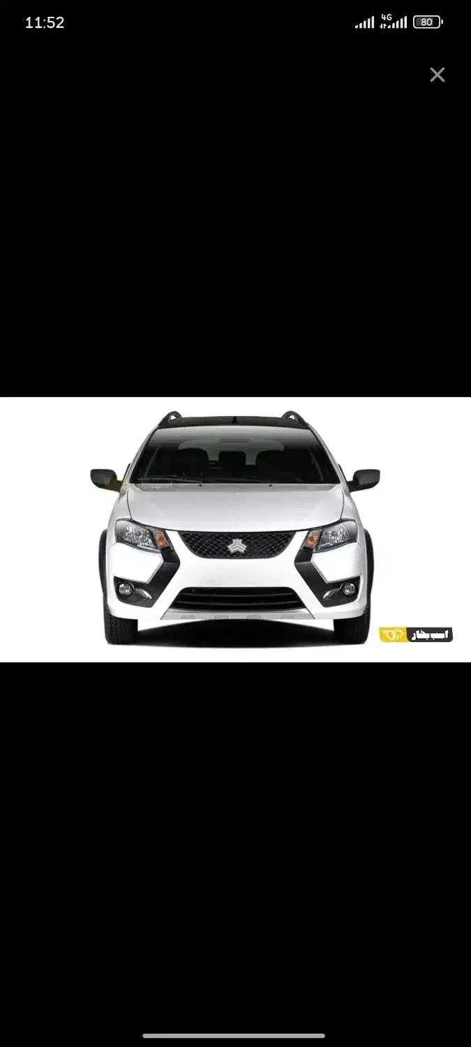 کوییک ار خشک|خودرو سواری و وانت|گرگان, |دیوار