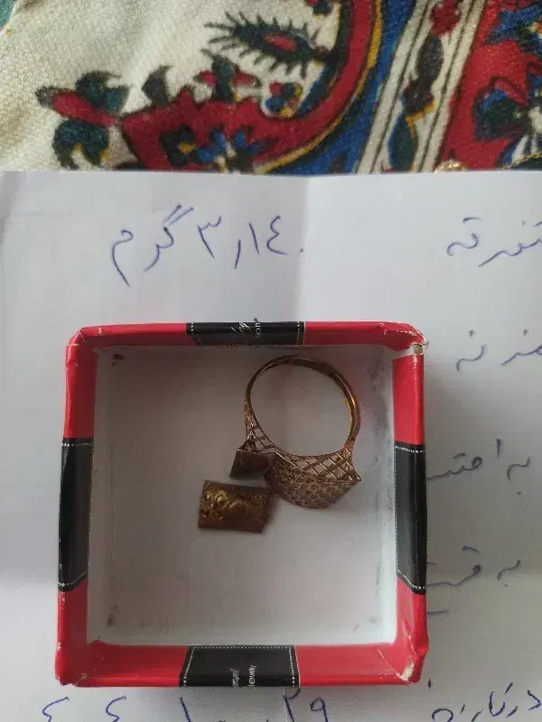 فروش طلا|جواهرات|بروجرد, |دیوار