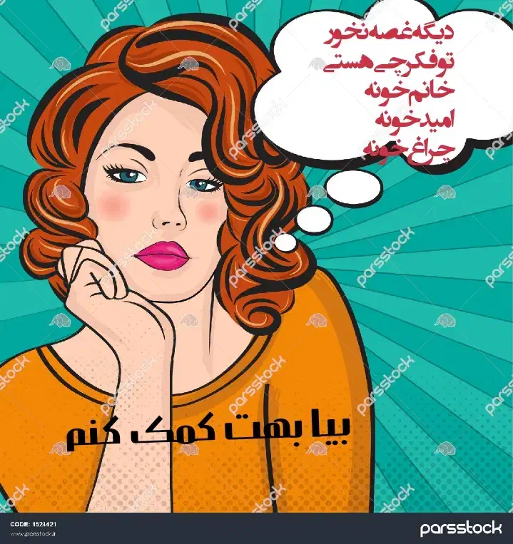 میخواهی بدون هیچ زحمتی پول در بیاری بیا تا بگم|کارت هدیه و تخفیف|جوین, |دیوار