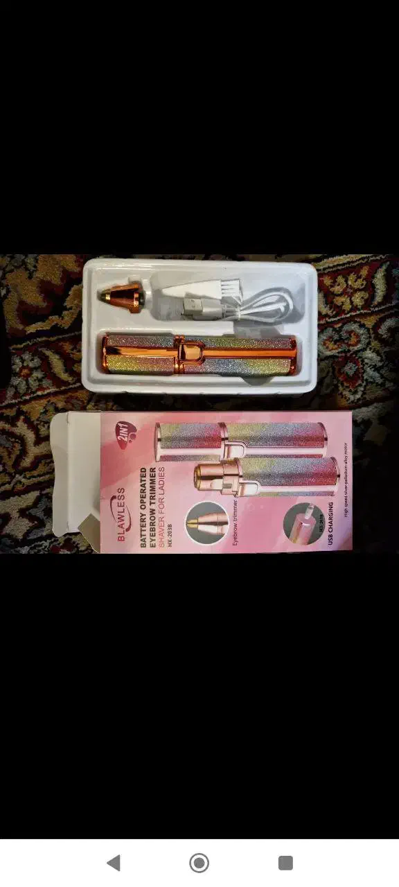 شیور صورت|آرایشی، بهداشتی، درمانی|پاوه, |دیوار