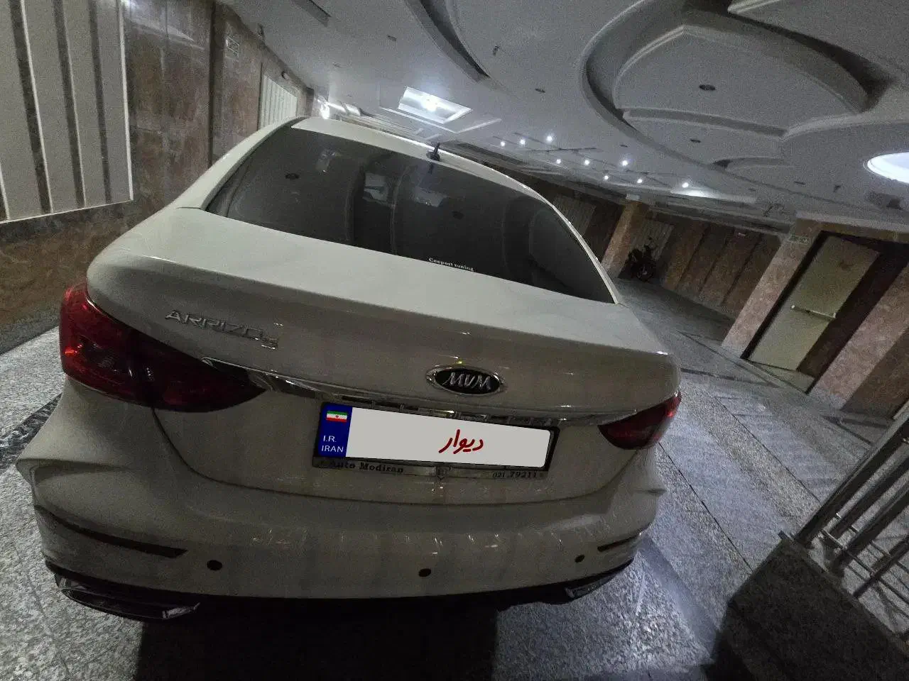 چری ۵|خودرو سواری و وانت|تهران, استقلال|دیوار