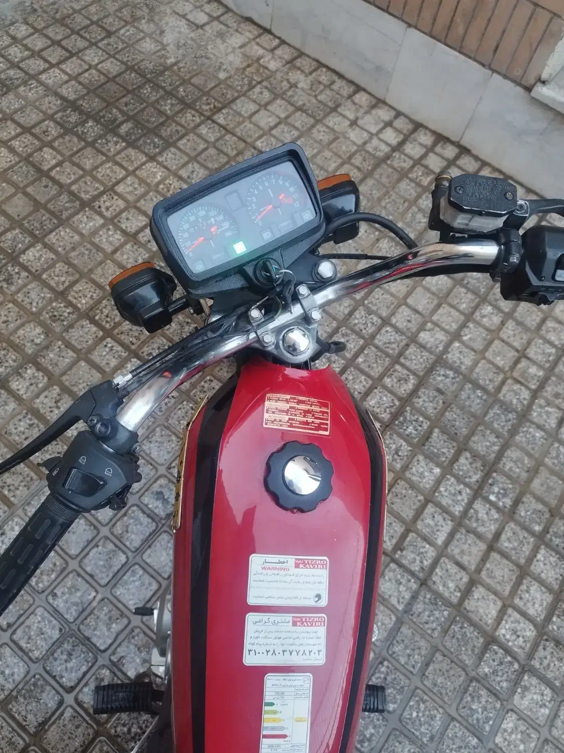 موتور ۲۰۰ کویر کاربرات|موتورسیکلت|لنجان, |دیوار