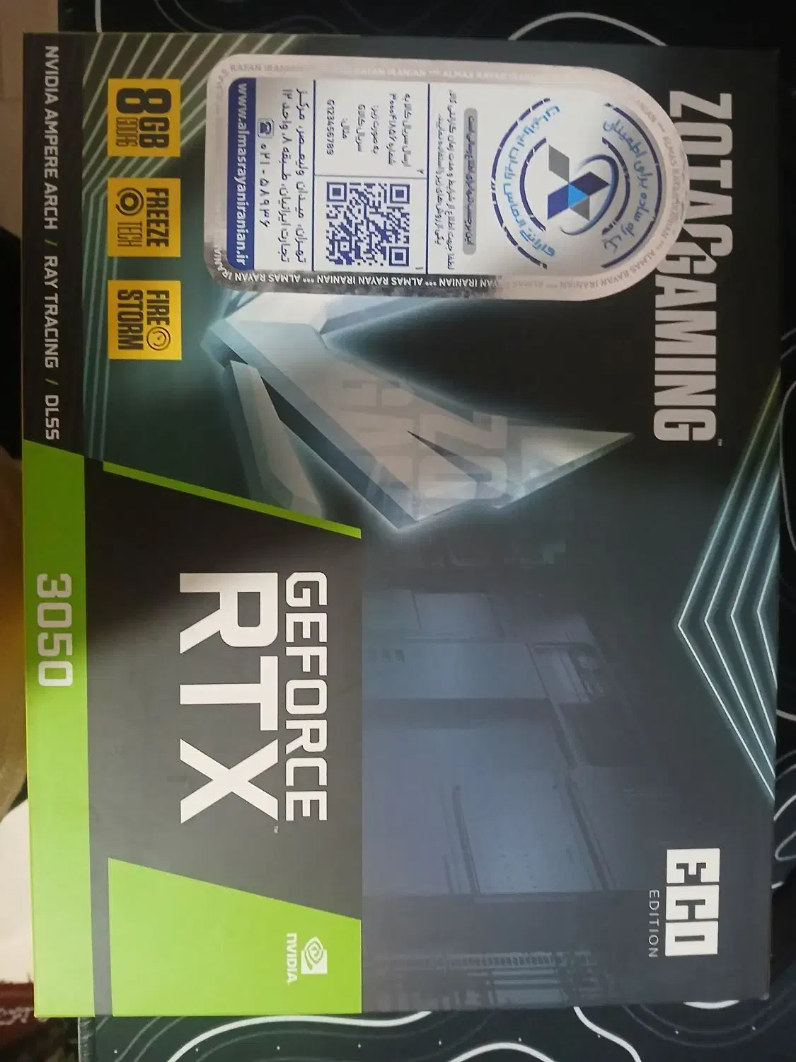 کارت گرافیک Zotac RTX 3050 8GB ECO|قطعات و لوازم جانبی رایانه|رشت, شهرک قدس|دیوار