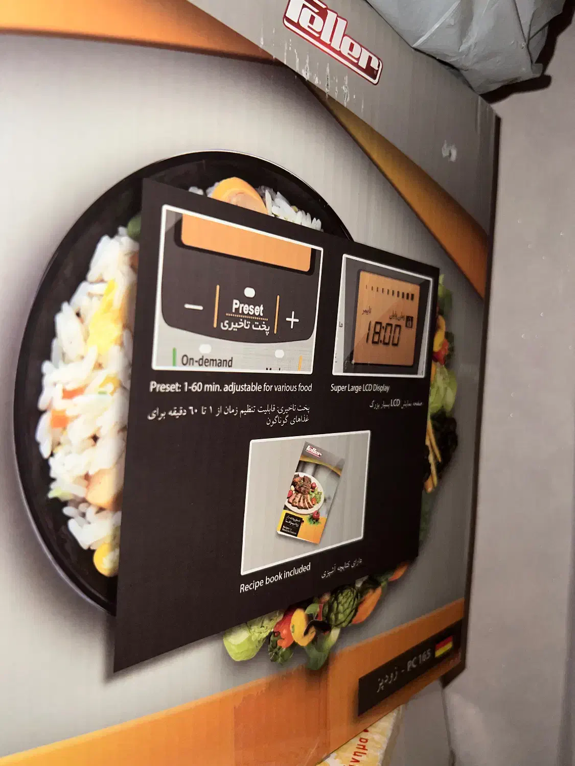 زودپز فلر اصلی|سایر لوازم برقی|کرج, عظیمیه|دیوار