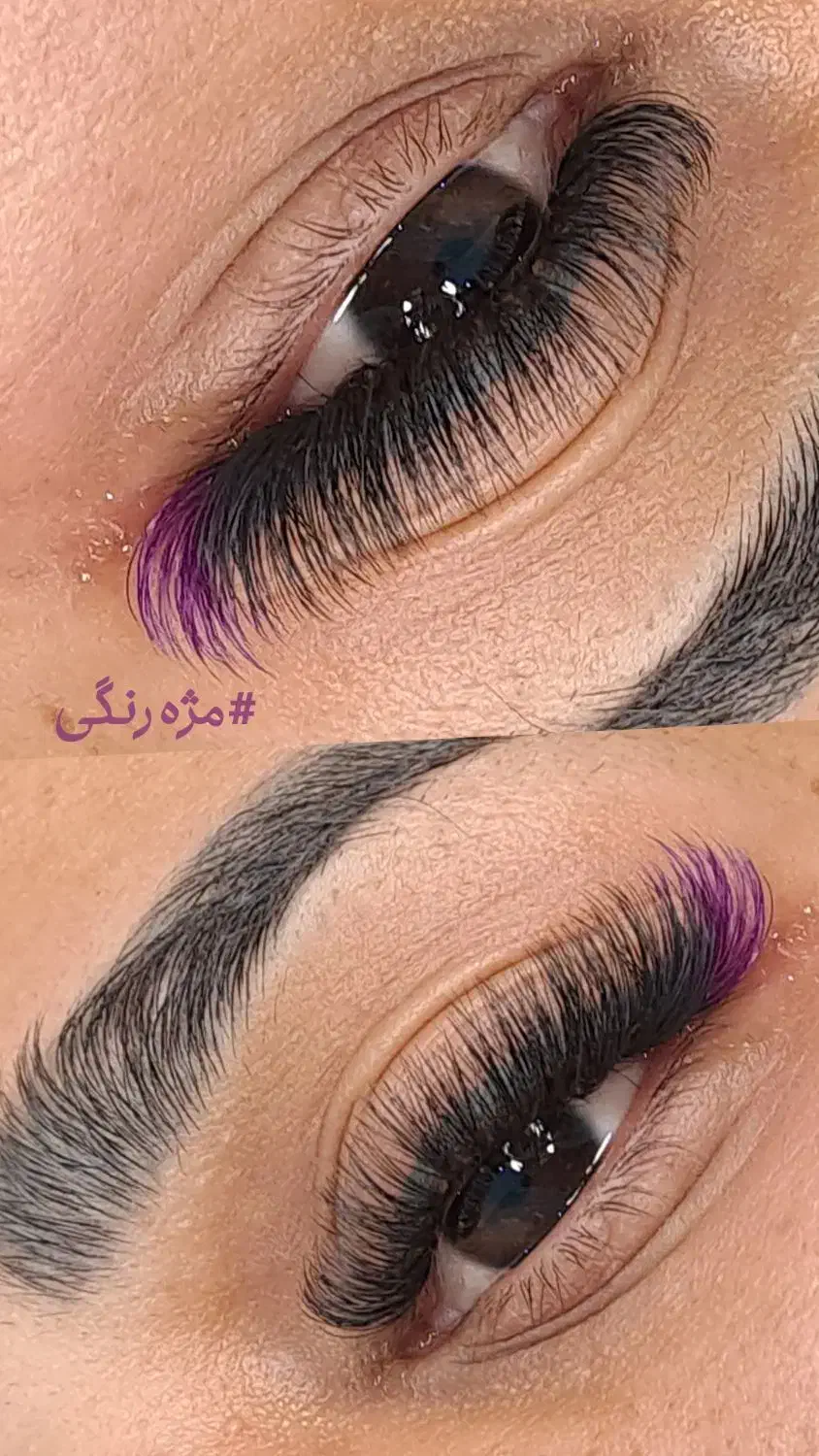 آموزش کاشت مژه فقط و فقط ۲۵۰۰ هیچ کجا نیست|خدمات آرایشگری و زیبایی|نیشابور, شهرک رسولی|دیوار