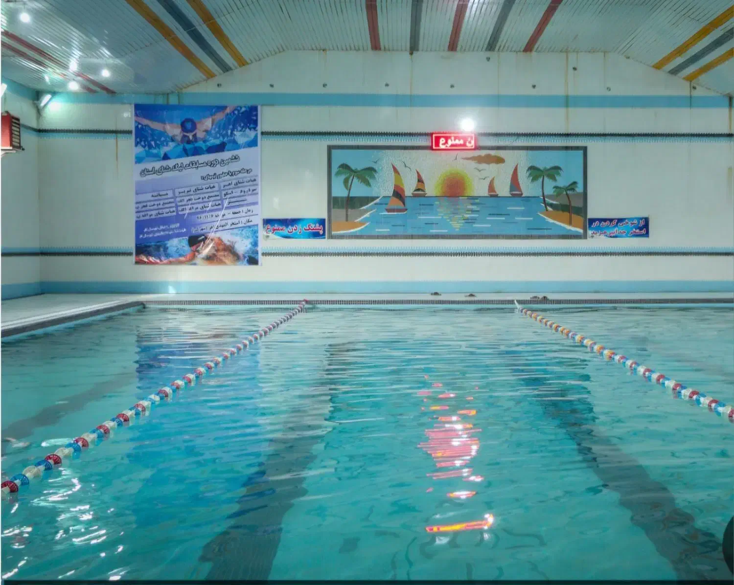 بلیط استخر المهدی اهر|بلیت ورزشی|اهر, |دیوار