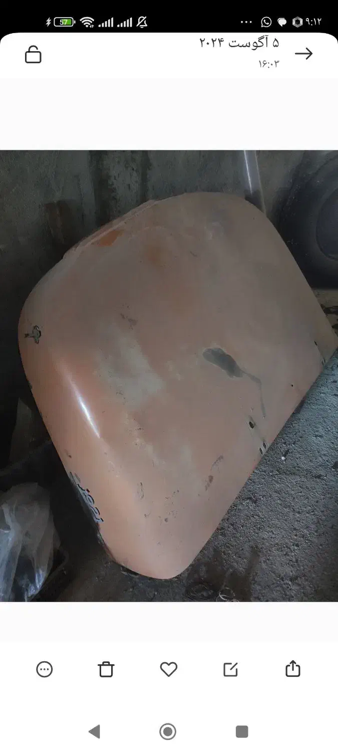 اتاق باری کمپرسی|قطعات یدکی و لوازم جانبی|میاندوآب, |دیوار