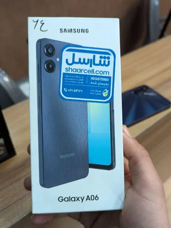 A06|موبایل|رباط‌کریم, رباط‌کریم|دیوار