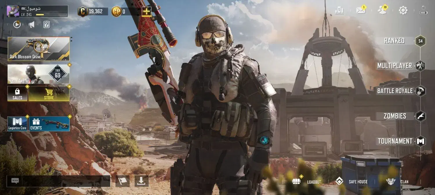 اکانت کالاف ناب|کنسول، بازی ویدئویی و آنلاین|بندرعباس, |دیوار