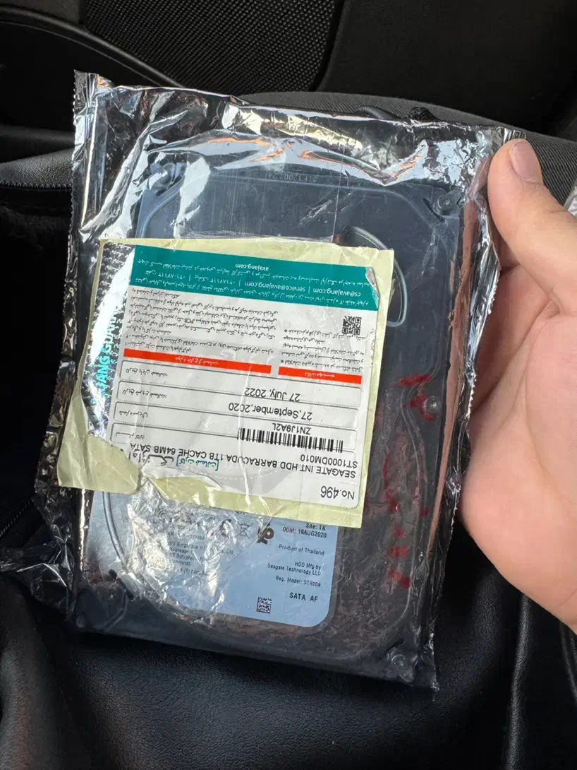 هارد اینترنال نو آکبند|قطعات و لوازم جانبی رایانه|کرج, حسن آباد|دیوار