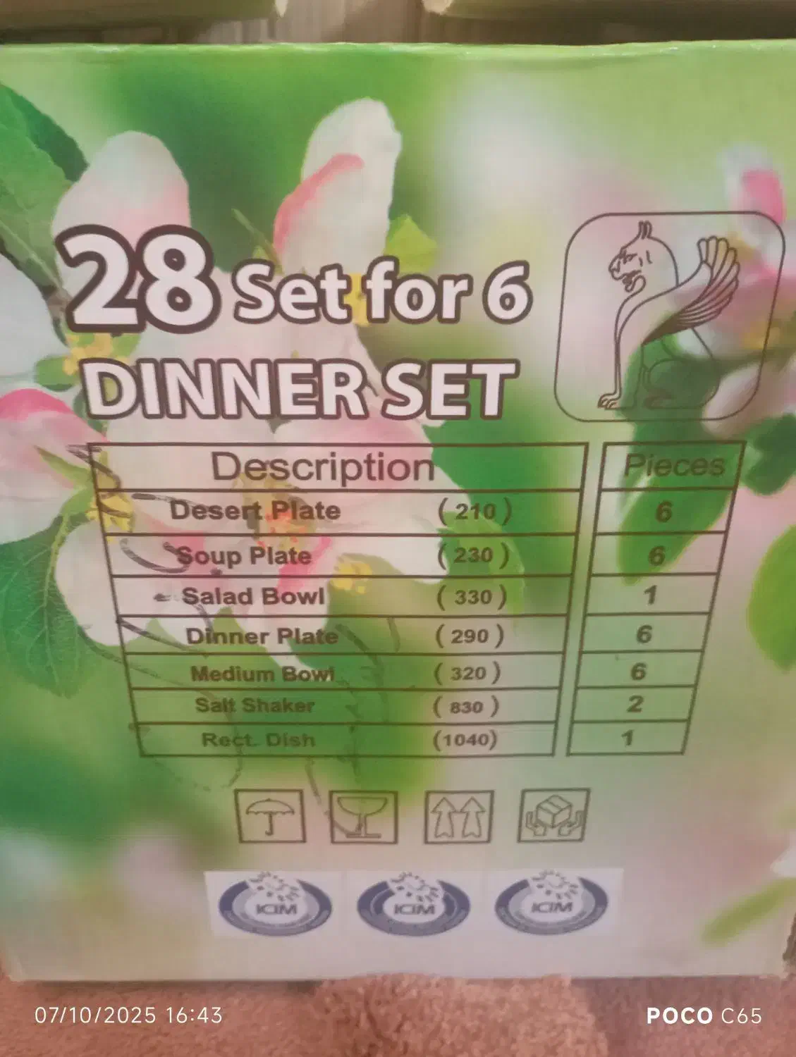 سرویس ارکوپال و ظروف چینی|ظروف سرو و پذیرایی|آبادان, |دیوار