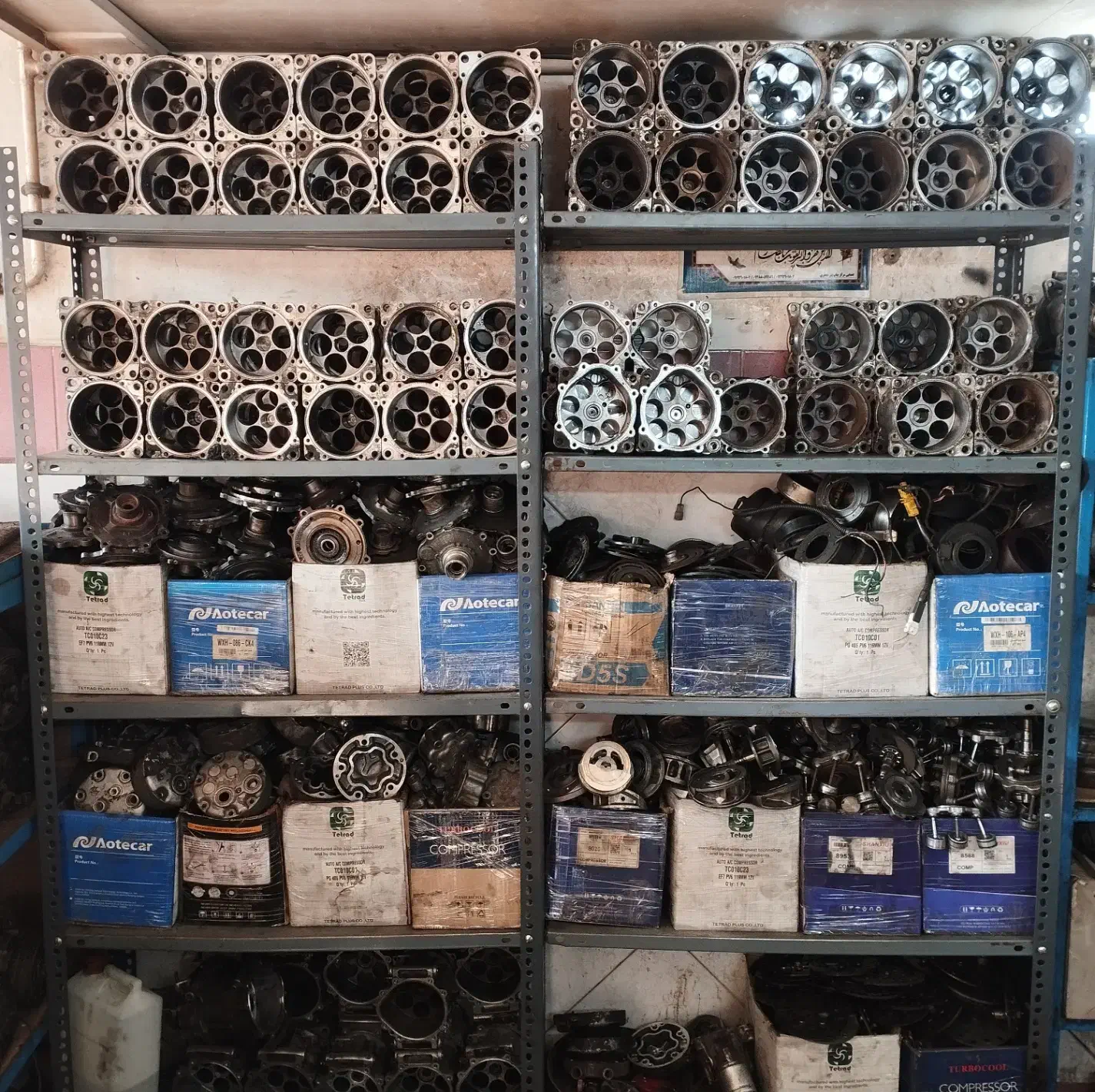 لوازم و کمپرسور کولر خودرو|قطعات یدکی و لوازم جانبی|قم, باسکول|دیوار