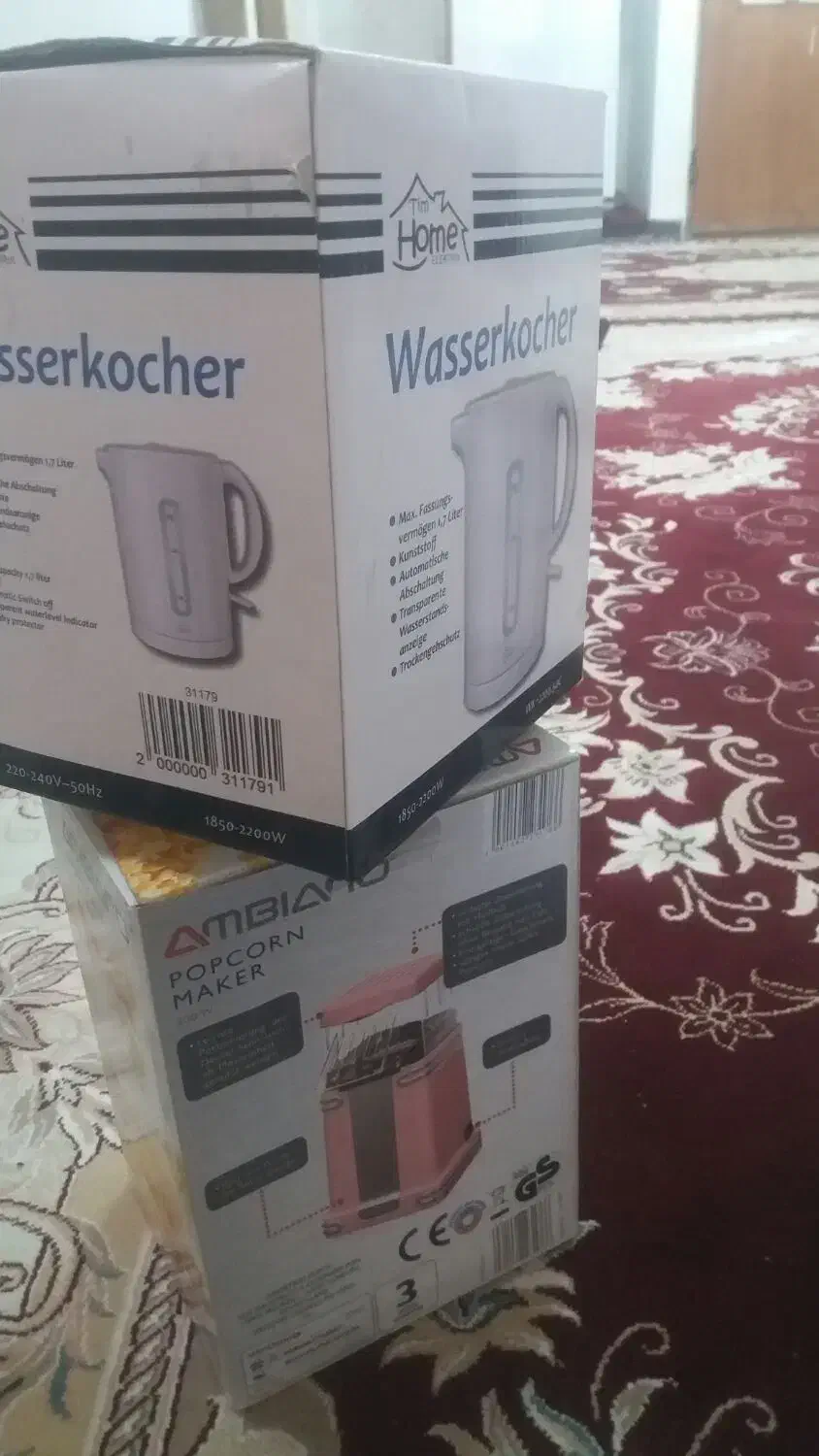 چای سازوپفیلاساز نوالمانی|سماور، چایساز، قهوهساز|مشهد, ابوذر|دیوار