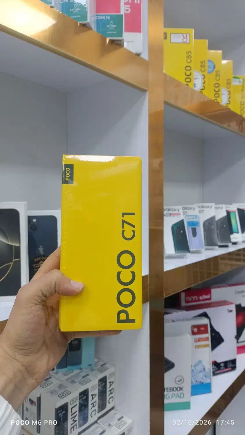 Poco c71|موبایل|فلاورجان, |دیوار