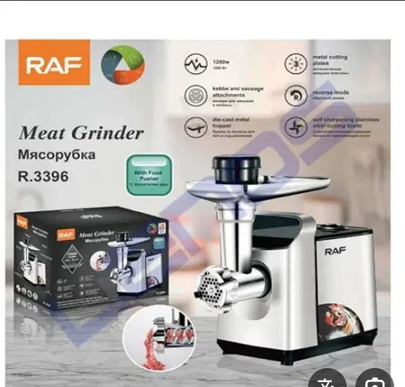 چرخ گوشت RAFمارک برند اصل مال جهیزیه بوده|سایر لوازم برقی|زاهدان, |دیوار