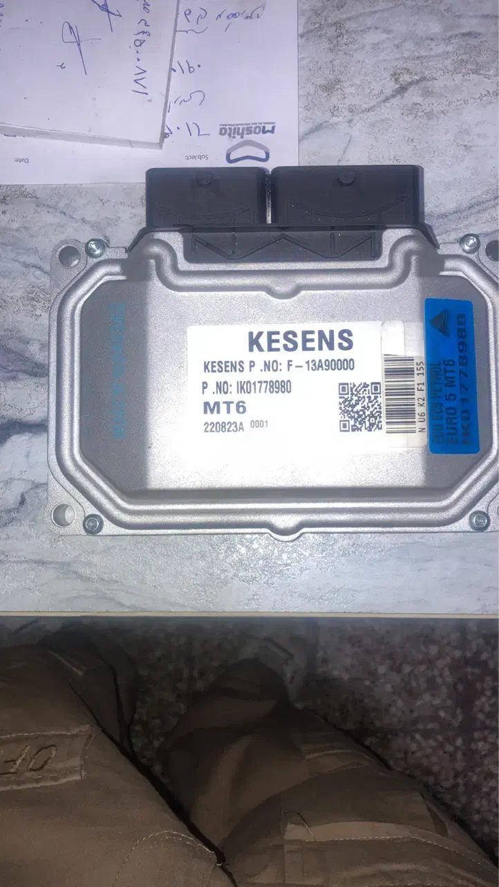 ایسیو خودرو|قطعات یدکی و لوازم جانبی|کرج, بنیاد|دیوار