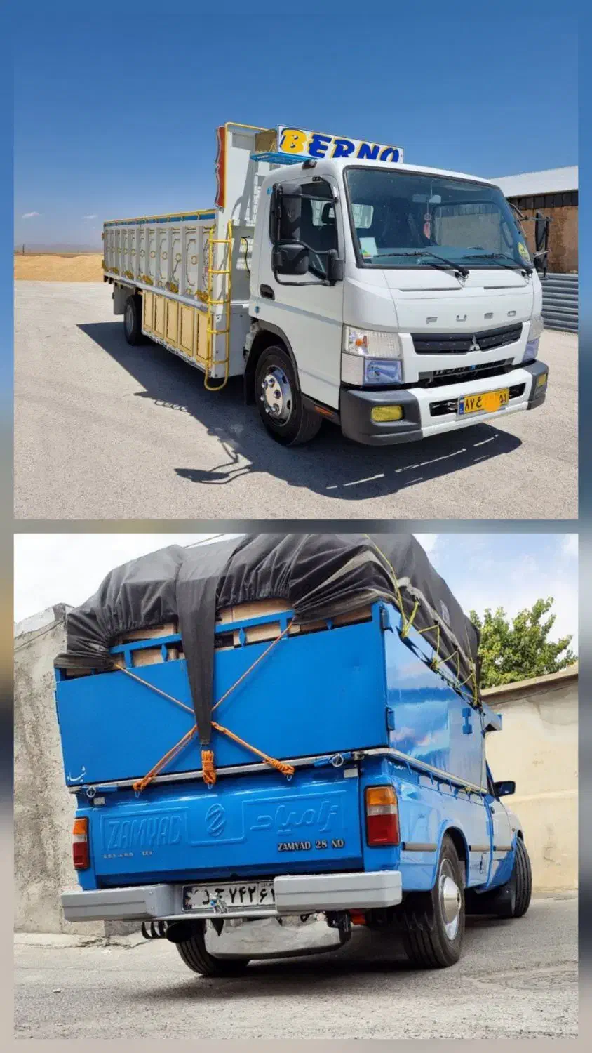 حمل فوق تخصصی بار و اثاثیه|خدمات حمل و نقل|بیجار, |دیوار