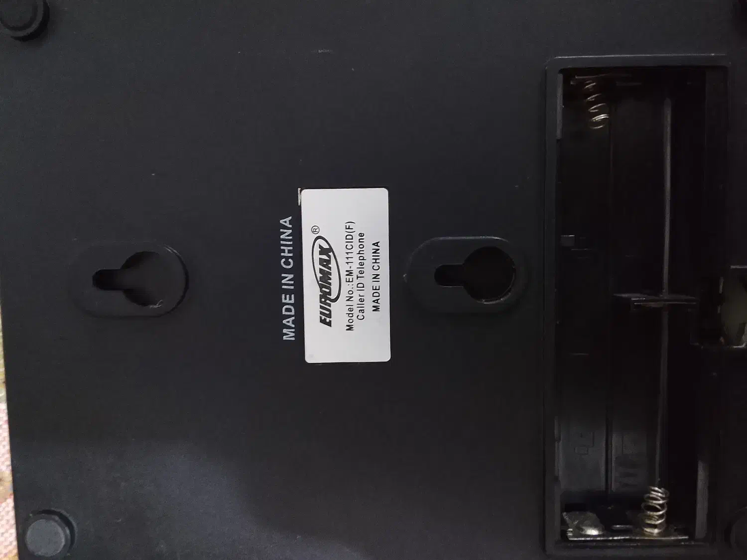 تلفن ثابت|تلفن رومیزی|درگهان, |دیوار