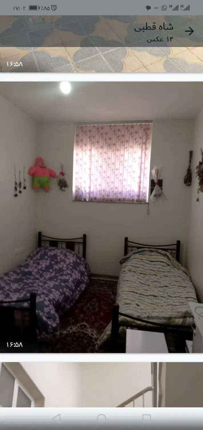 فروش منزل دوطبقه ویلایی|فروش خانه و ویلا|شیراز, بهارستان|دیوار