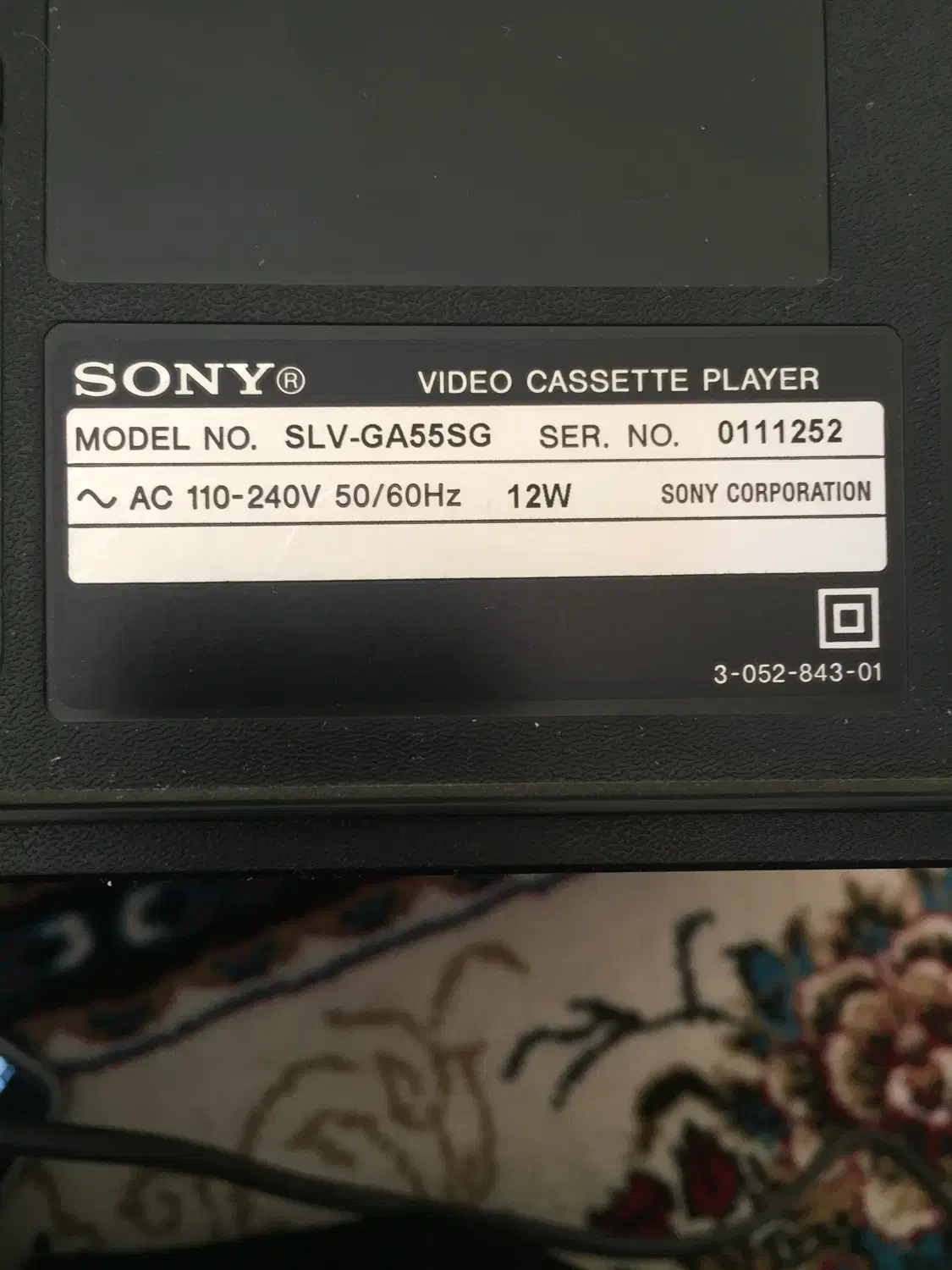 ویدیو  مارک Sony|پخش‌کننده DVD و ویدیو|رفسنجان, |دیوار