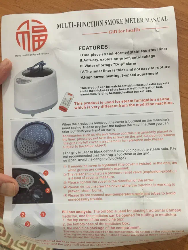 دستگاه بخار|آرایشگاه و سالن‌های زیبایی|مشهد, چهارچشمه|دیوار