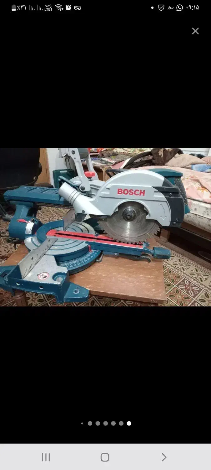 فارسی بر بووش|ماشینآلات صنعتی|اصفهان, شهرک صنعتی امیرکبیر (شاپور جدید)|دیوار