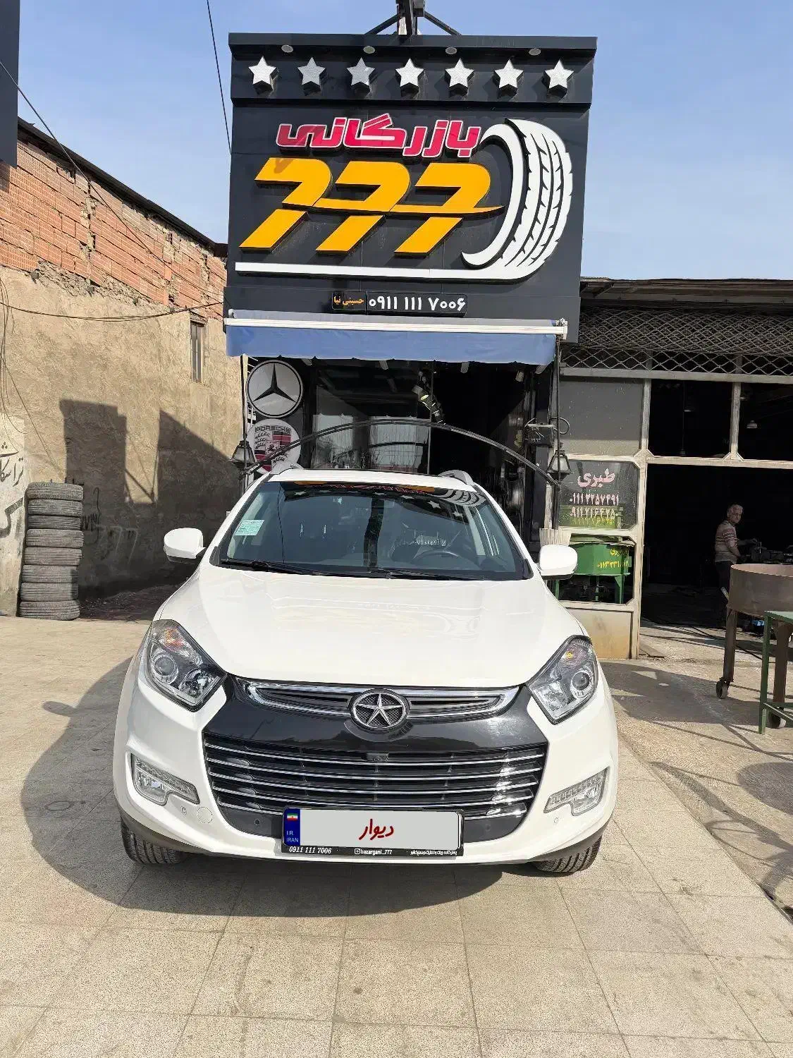 جک‌ s5 مدل ۱۴۰۱ مشابه خشک|خودرو سواری و وانت|بابل, |دیوار