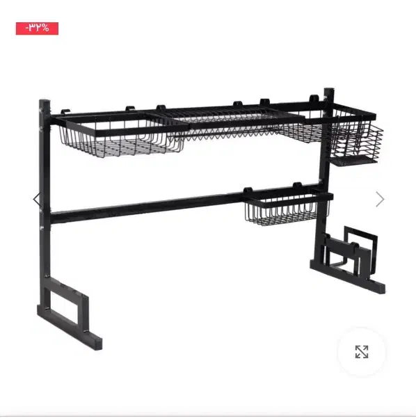 آبچکان ایستاده|آب‌چکان و نظم‌دهنده ظروف|قدس, شهرک فرزان|دیوار