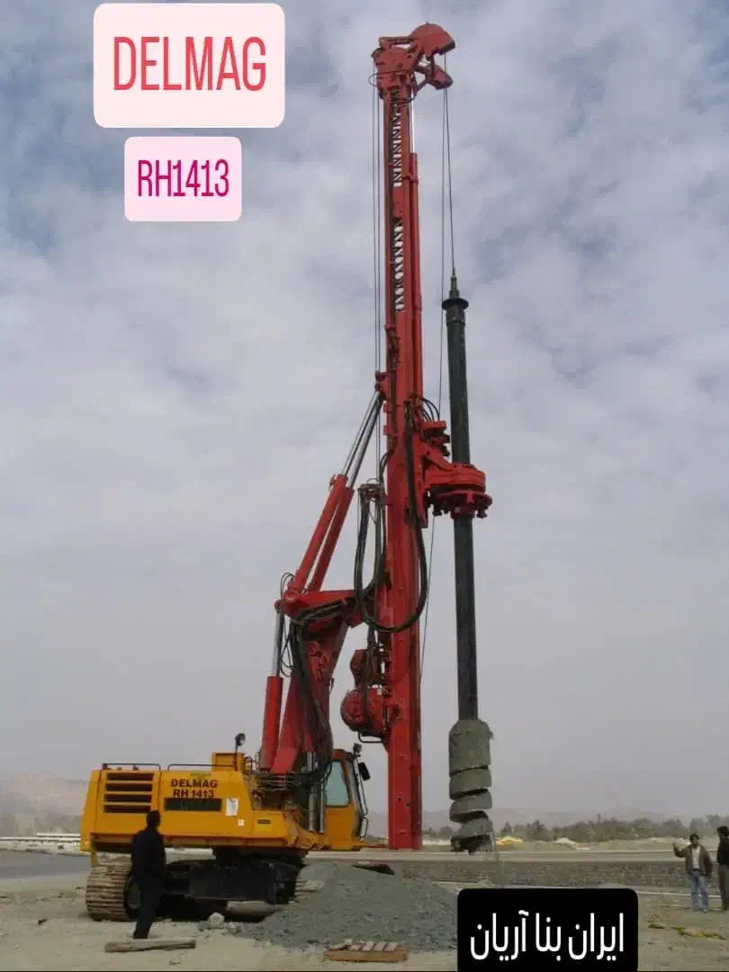 حفاری شمع درجا بهسازی(DSM)، شمعکوبی شمع و سپر کوبی|ماشینآلات صنعتی|تهران, شهرک غزالی|دیوار