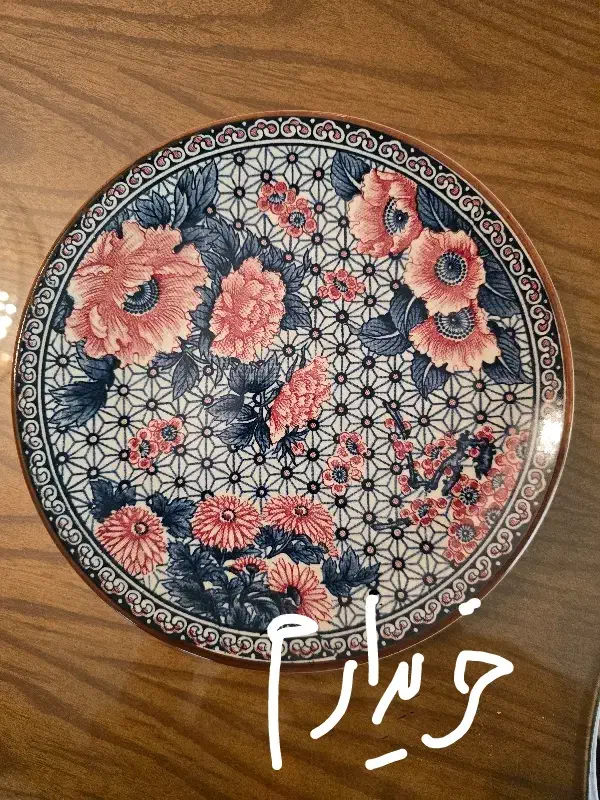 پیشدستی|ظروف سرو و پذیرایی|تهران, امانیه|دیوار