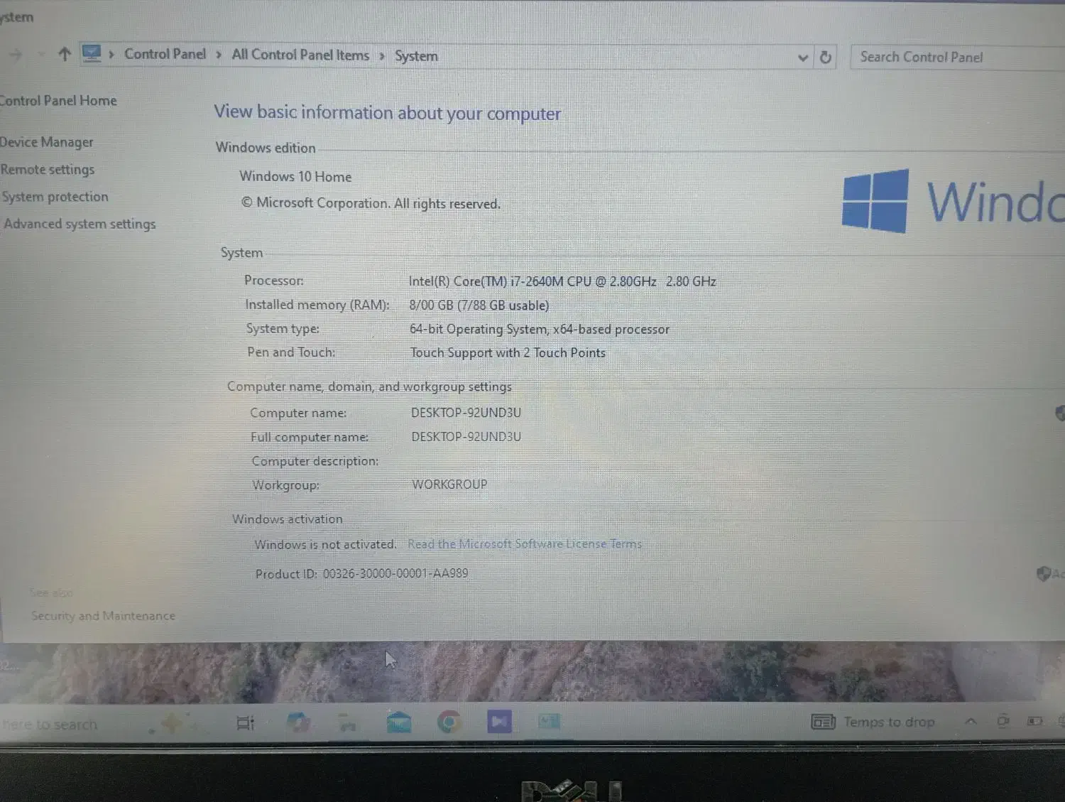 لپ تاب dell|رایانه همراه|ارومیه, |دیوار