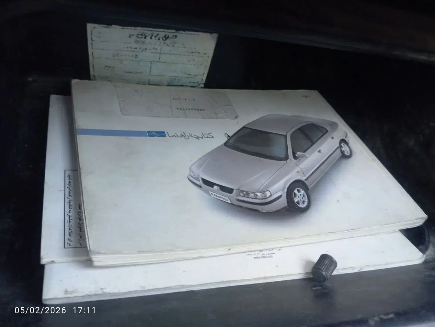 سمند81 تک برگ سند|خودرو سواری و وانت|هشتگرد, شهرک وحدت|دیوار