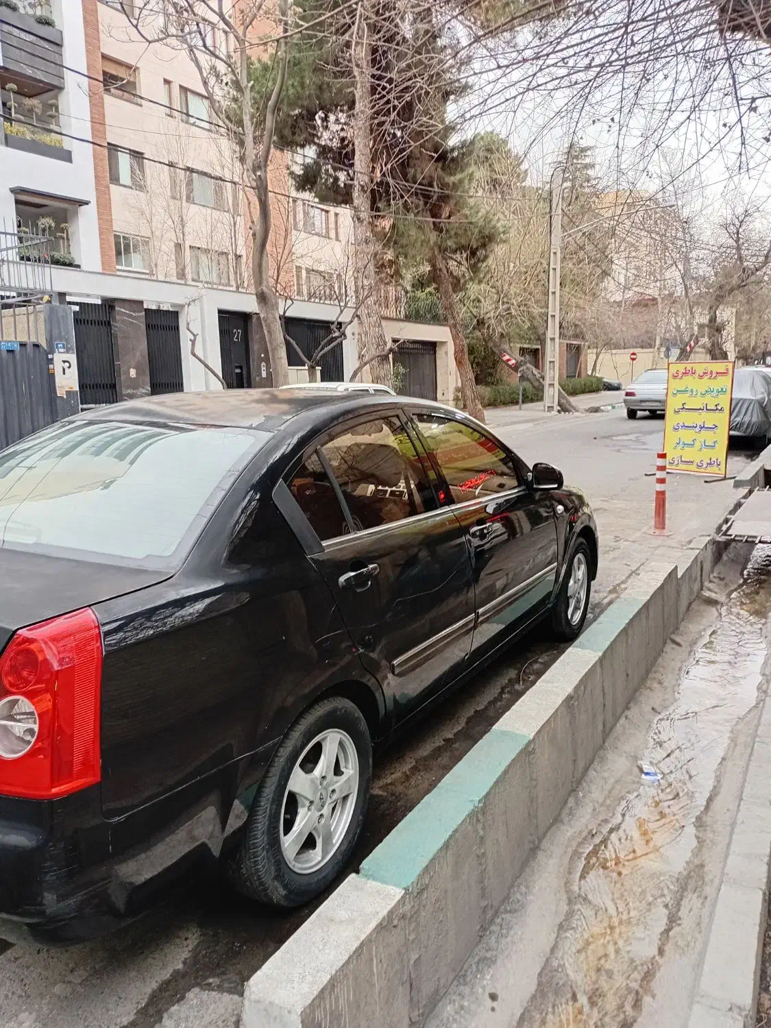 mvm 530|خودرو سواری و وانت|تهران, دروس|دیوار