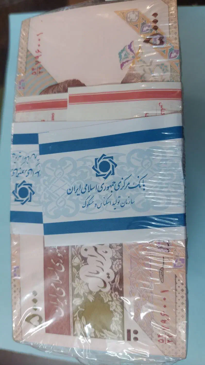 باکس پانصد تومنی|کلکسیون سکه، تمبر، اسکناس|اراک, |دیوار