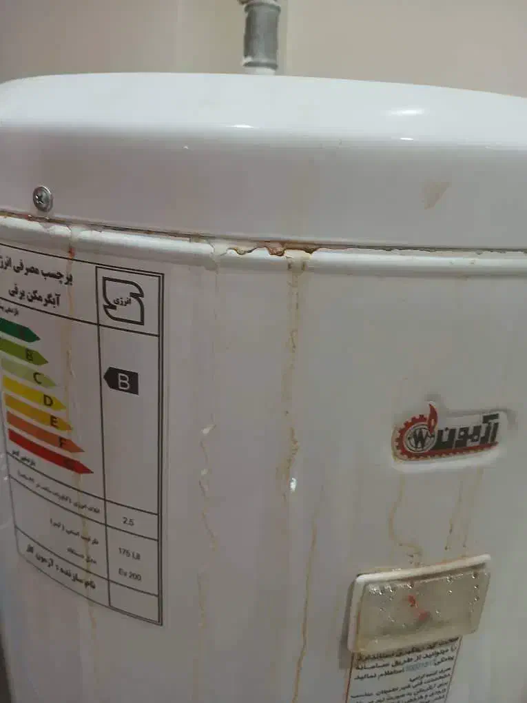 آبگرمکن ایستاده برقی آزمون (200لیتری)|آبگرمکن، پکیج، شوفاژ|پردیس, فاز ۳|دیوار