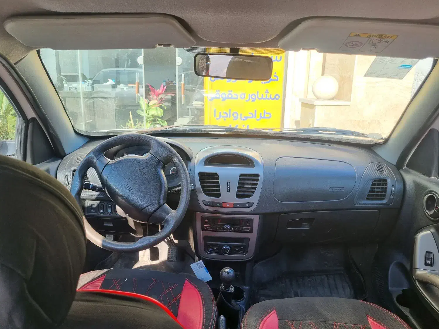 کوییک ۱۴۰۱ بیرنگ فوری فروش|خودرو سواری و وانت|نوشهر, |دیوار