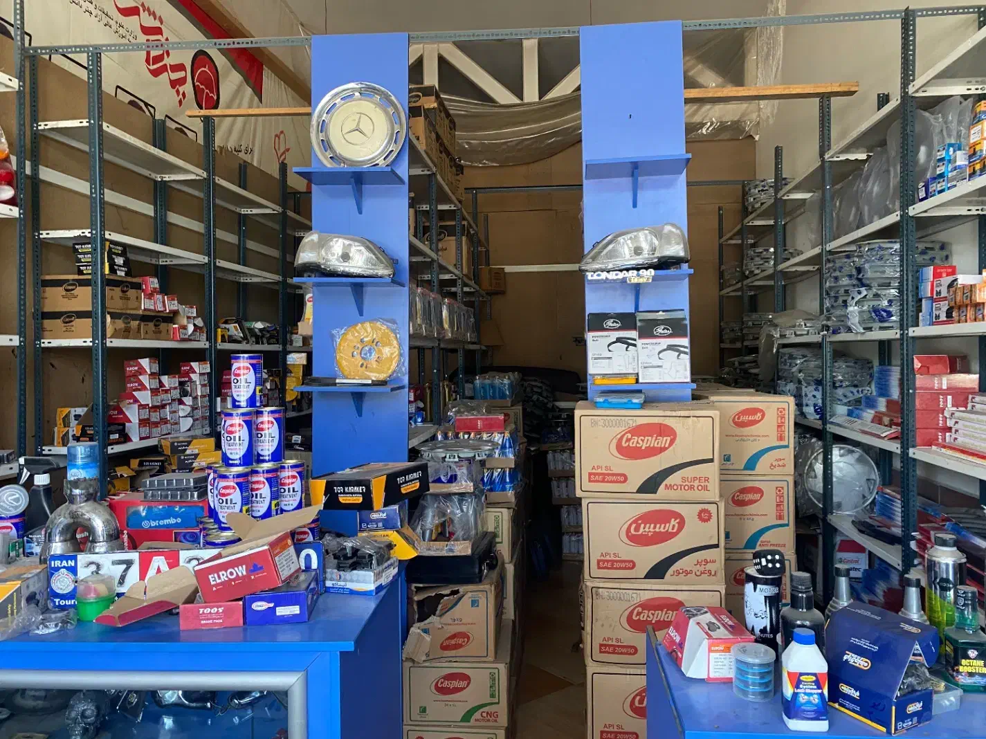 قفسه مغازه|فروشگاه و مغازه|اردبیل, |دیوار