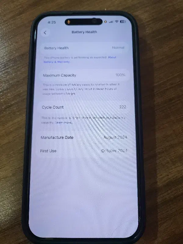 آیفون ۱۶ پرو مکس|موبایل|ارومیه, |دیوار